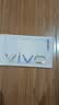 vivo官方原装 Type C 2A闪充数据线   1m长 x27S6x30x50手机vivo原装闪充线 实拍图