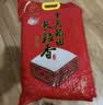 十月稻田 长粒香大米 20斤（东北大米 香米 10kg/公斤） 实拍图