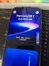 华为畅享 90 Pro Max 256GB 曜金黑 8500mAh巨鲸大电池 鸿蒙AI 关怀模式 直屏华为手机 实拍图