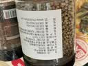 川珍白胡椒粒225g【配料干净】研磨煲汤烹饪烧烤调料家用商用海南原料 实拍图