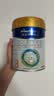 美素佳儿（Friso）皇家幼儿配方奶粉 3段（1-3岁幼儿适用）400g 乳铁蛋白（新国标） 实拍图