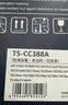 天色388A/CC388A/88A硒鼓适用惠普M1136/M126A/P1108/P1106/P1008/M128FN打印机粉盒大容量可加粉惠普打印机硒鼓 实拍图