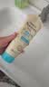 艾惟诺（Aveeno）艾维诺婴儿润肤乳儿童宝宝面霜换季保湿防干痒身体乳227g*2 实拍图