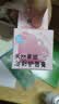 润本儿童口红润唇膏3-6岁+专用化妆品女孩舞台表演彩妆[蜜桃色]1g 实拍图