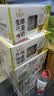伊利【新鲜日期】谷粒多生椰燕麦牛奶200ml*12盒 礼盒装 实拍图
