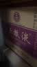 五粮液 普五八代 世界杯联名款 浓香型白酒 52度 500mL*6瓶 整箱装 实拍图