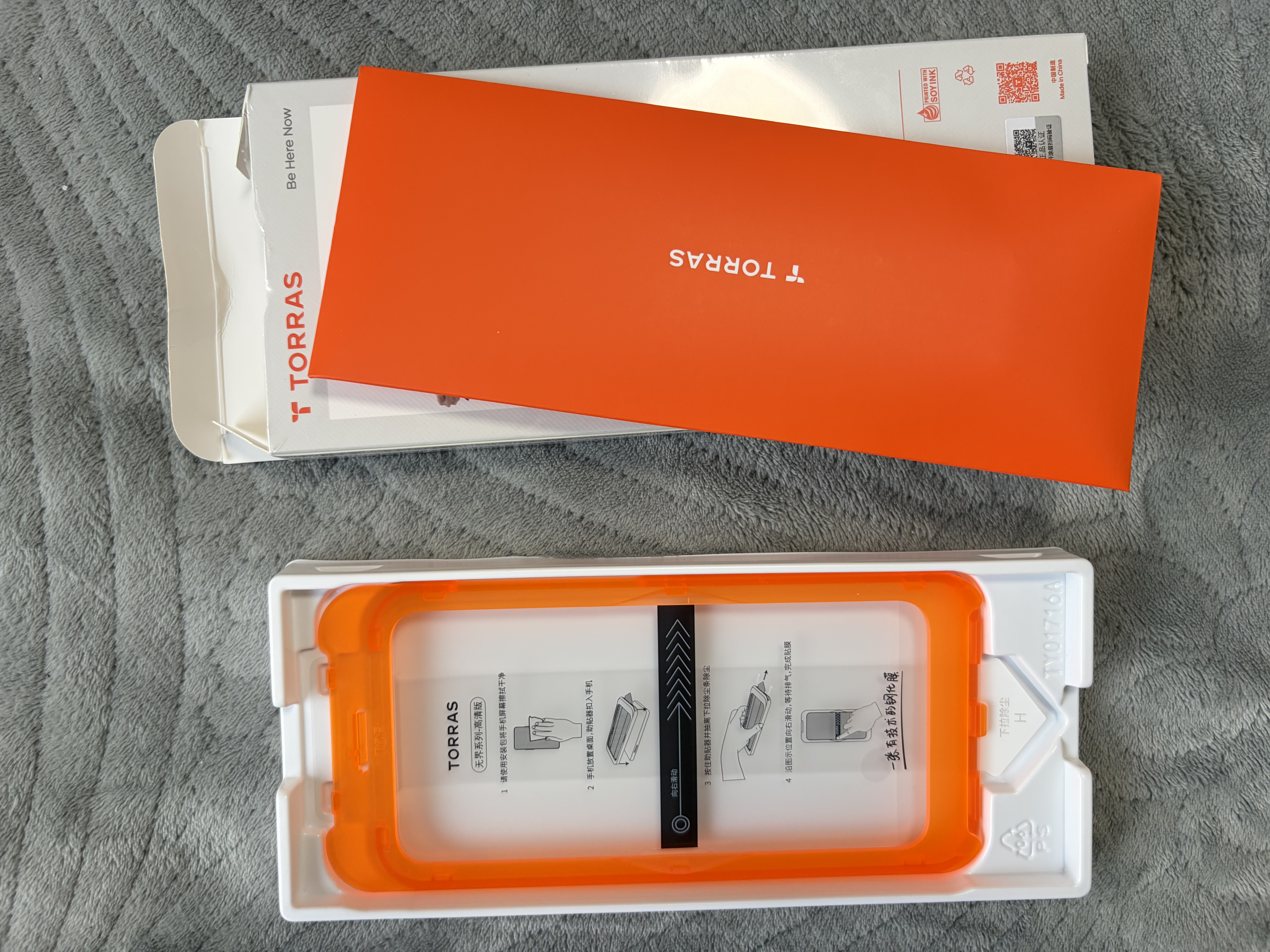 图拉斯无界膜【无黑边丨不遮挡】适用华为mate90promax钢化膜mate90pro手机膜90RS钢化膜高清保护膜 【2片装】无边大视野|超薄高清膜 Mate90ProMax/90RS(典藏版通用) 实拍图