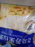 妙可蓝多马苏里拉芝士碎450g 奶酪碎  焗饭披萨拉丝烘焙原料 实拍图