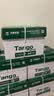 天章 （TANGO）A4打印纸80g500张*4包 新绿天章【豪华品质】白纸双面打印复印纸 纸张洁白顺滑不卡纸 整箱2000张 实拍图
