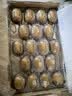 佳沛（zespri）新西兰金奇异果18粒超大原箱175-204g猕猴桃水果礼盒 实拍图