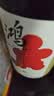 京东京造特选6 鸿干红葡萄酒750ml*6瓶整箱装 红酒 新疆 送礼 金奖 实拍图