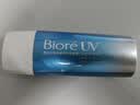 碧柔（Biore）花王水活防晒水霜凝露90ml隔离高倍防晒户外通勤护肤品生日礼物 实拍图