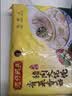 湾仔码头上汤小云吞鲜美猪肉600g75只馄饨速食冷冻馄饨儿童早餐速冻半成品 实拍图