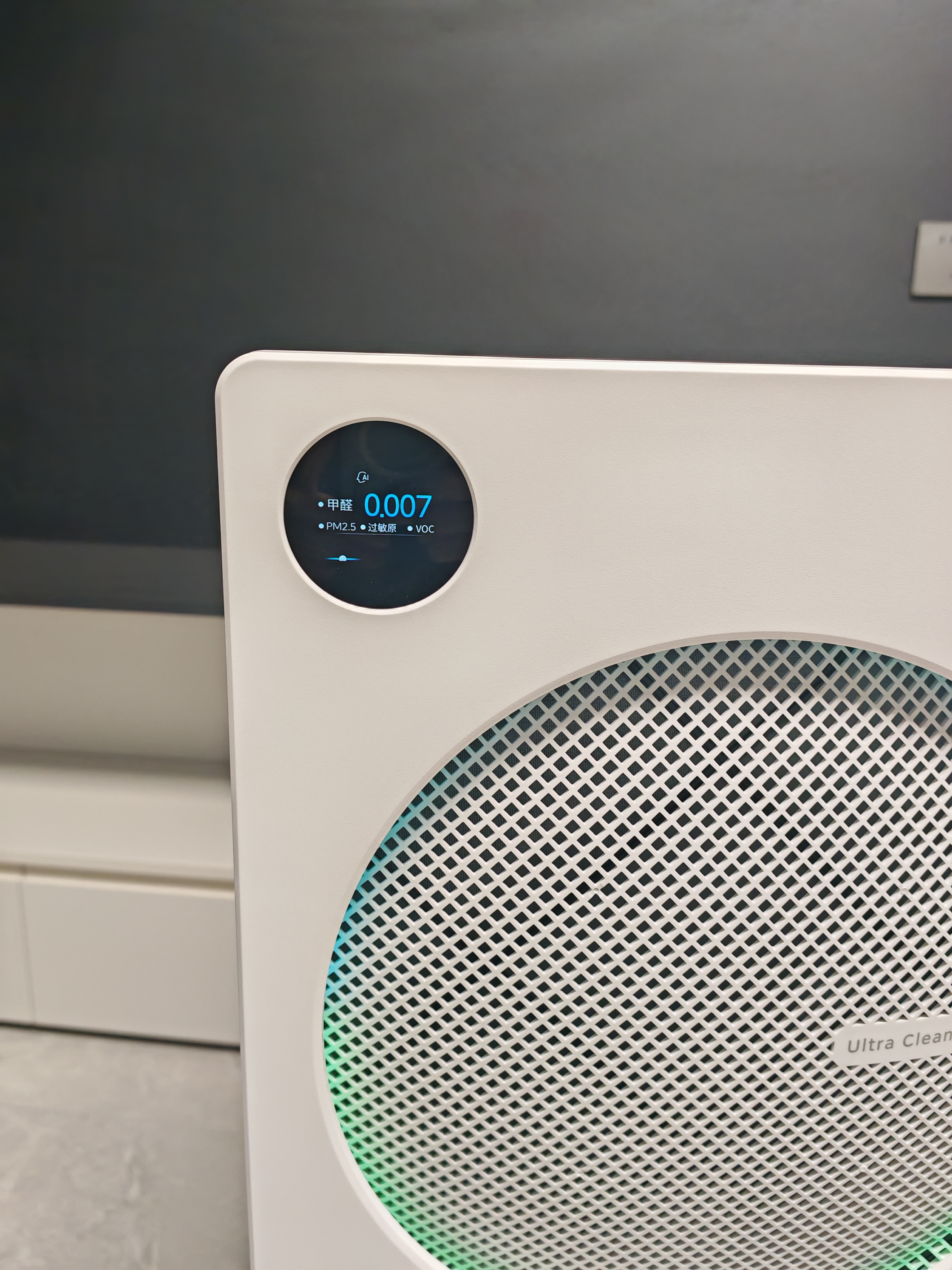 美的（Midea）【U8双风机】空气净化器除甲醛异味除过敏原除菌花粉鼻炎母婴级家用大空间净化机 DIY多场景滤网 实拍图