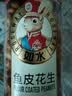 如水 鱼皮花生505g/罐 网红休闲零食下酒菜配料干净老少皆宜怀旧小吃 实拍图
