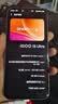 vivo iQOO 15 Ultra 16GB+512 2049(银色)冰穹散热风扇 2K三星珠峰屏 电竞手机iqoo15ultra 国家补贴 实拍图