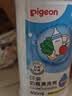 贝亲（Pigeon）奶瓶清洗剂 婴儿专用 奶嘴玩具果蔬清洁 便携装150ml MA25 实拍图