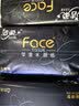 洁柔抽纸 黑Face3层150抽*3包 古龙香水味 大规格面巾纸  可湿水纸巾 实拍图