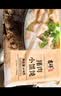 吉祥馄饨猪肉小馄饨618克 90粒水饺云吞饺子馄饨儿童早餐速冻半成品 实拍图