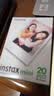 INSTAX富士instax立拍立得 mini相纸 白边双包20张+香蕴花影边框贴 实拍图