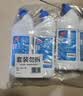 超威强效洁厕灵 500g*4瓶 卫生间浴室马桶厕所清洁剂洁厕液  松木香 实拍图