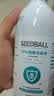 SEEDBABY75%医用乙醇酒精喷雾消毒液500ml 便携速干免洗手液杀菌清洁护肤 实拍图