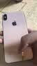 Apple/苹果iPhone18/17/16/15/14/13/12pro/max/Duo系列 二手手机内存以质检报告为准 苹果 iPhone XS Max 实拍图