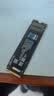 三星（SAMSUNG）2TB SSD固态硬盘 M.2接口(NVMe协议PCIe4.0*4/5.0*2)读速7250MB/S 990 EVO Plus 实拍图