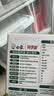 白象科学加 婴幼儿辅食宝宝面条 加铁猪肝菠菜婴标营养细面条160g*3 实拍图