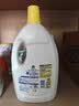 滴露（Dettol）衣物消毒液除菌柠檬3L 99.9%杀菌除螨内衣裤衣服消毒水 实拍图
