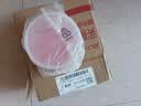 特百惠（Tupperware）迷你圆形600ml保鲜盒坚果零食水果收纳盒食品级冰箱冷藏储物盒 实拍图