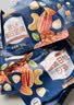 三只松鼠低GI每日纯坚果750g/30袋腰果开心果坚果礼盒礼包团购送礼 实拍图