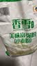香雪面粉 美味富强粉 小麦粉 中筋面粉10斤 适合蒸煮 实拍图