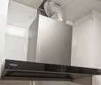海尔（Haier）抽吸排油烟机 家用欧式顶吸式下潜近吸 上门安装 26风量 家用T11Pro+H70A【70%高热效套装商品】 实拍图