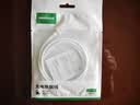 绿联（UGREEN）Type-C数据线6A超级快充100W/66W充电线USB-C适用华为Mate60/P50/40小米荣耀平板手机车载5A线 实拍图