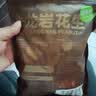 三只松鼠龙岩花生400g/袋 坚果炒货办公室宿舍休闲零食聚会特产小吃 实拍图