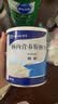 【原研进口】安素 肠内营养粉剂(TP) 400g/盒 6盒装 实拍图