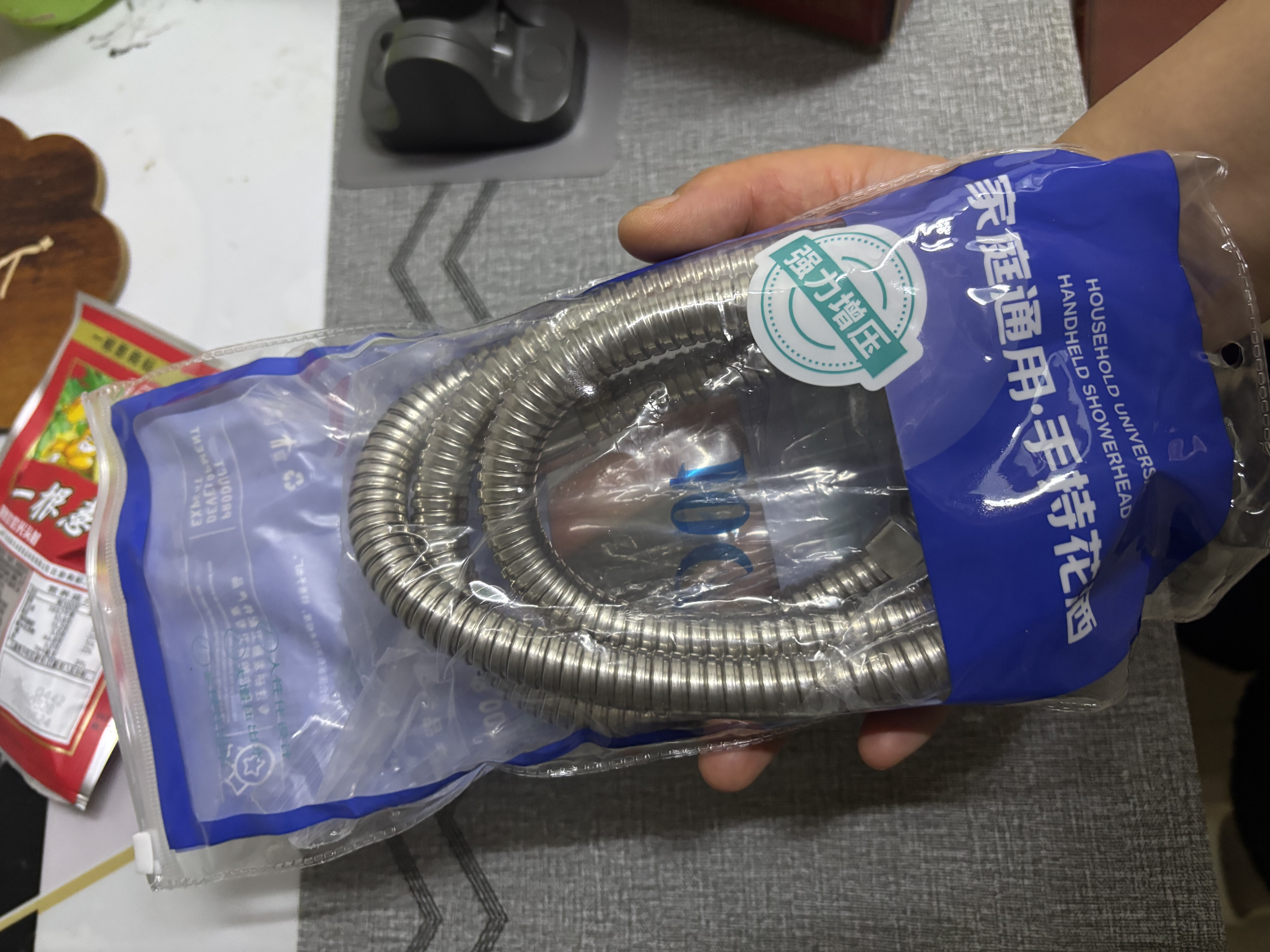 沐唯花洒软管1.5米防爆淋浴软管喷头莲蓬头连接器通用接口冷热水管子 实拍图