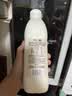 七鲜 风味发酵乳1kg 实拍图