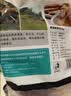 龙大肉食黑猪棒骨2斤 免切带骨髓猪筒骨猪大骨头≥30%带肉率 黑猪肉烧烤 实拍图