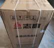 志高（CHIGO）全自动洗衣机 家用小型波轮 洗脱一体机大容量 公寓宿舍出租房 12KG洗脱容量 波轮 【蓝光洗护+风干洁桶+强电机】 实拍图