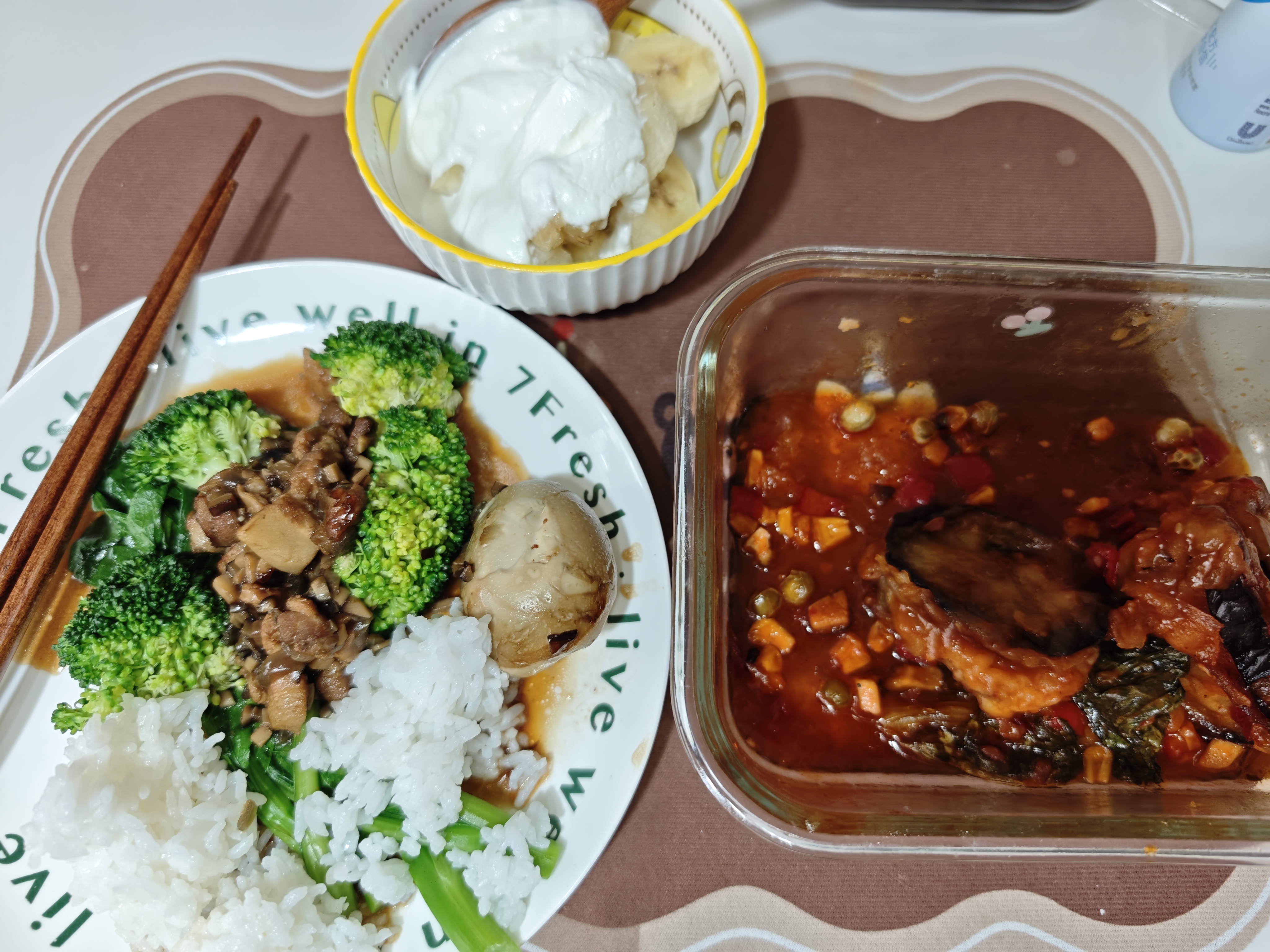 【180天白猪家庭装】冷鲜猪带皮五花肉1kg 中秋送礼家宴宴请 实拍图