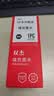 双杰805墨盒适用惠普805墨盒惠普2720墨盒 hp2700 1212 2820 2722 2723 2332 2721 2729惠普打印机墨盒墨水 实拍图