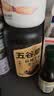 五谷磨房黑芝麻糊五黑粉无糖核桃芝麻黑豆粉代餐粉600g【买3赠搅拌杯】 实拍图
