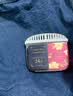 童贝恩（TONBEEN）老人房间除臭剂去老人味尿味专用除味清新剂去除老年人异味魔盒 实拍图