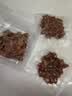 大希地母后恩点儿童整切调理切粒牛排牛肉粒牛肉块400g 早餐 实拍图
