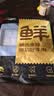 鲜京采惠选 谷饲牛肉汉堡饼1.44kg/12片 学生早餐新老包装随机发货 实拍图