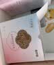 十月结晶防溢乳垫哺乳期超薄3D立体透气产妇一次性防漏奶贴30片/包 实拍图