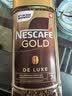 雀巢（Nestle）瑞士金牌速溶冻干黑咖啡粉GOLD 原味醇香 原装进口0糖0脂低卡健身 瑞士金牌 原味黑咖啡 200g 效期至28年4月 实拍图