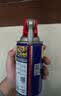 WD-40家用门锁润滑油消除合页吱吱响wd40缝纫机防盗门锁芯门轴铰链防锈 实拍图